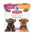 Wet Dog Food Variety Pack Q56349