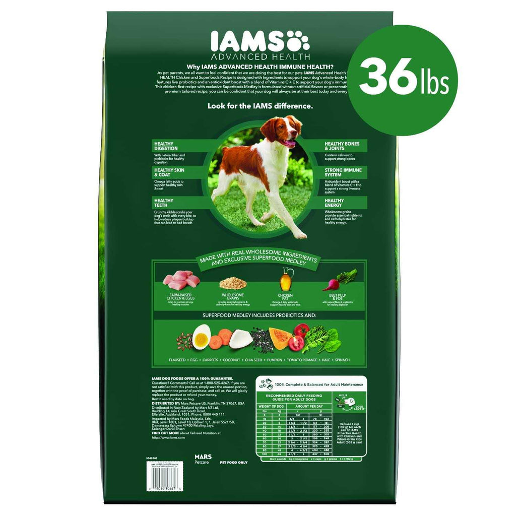 Chicken Superfoods Adult Dry Dog Food T44875