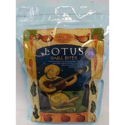 Chicken Small Bites Dry Dog Food C8829