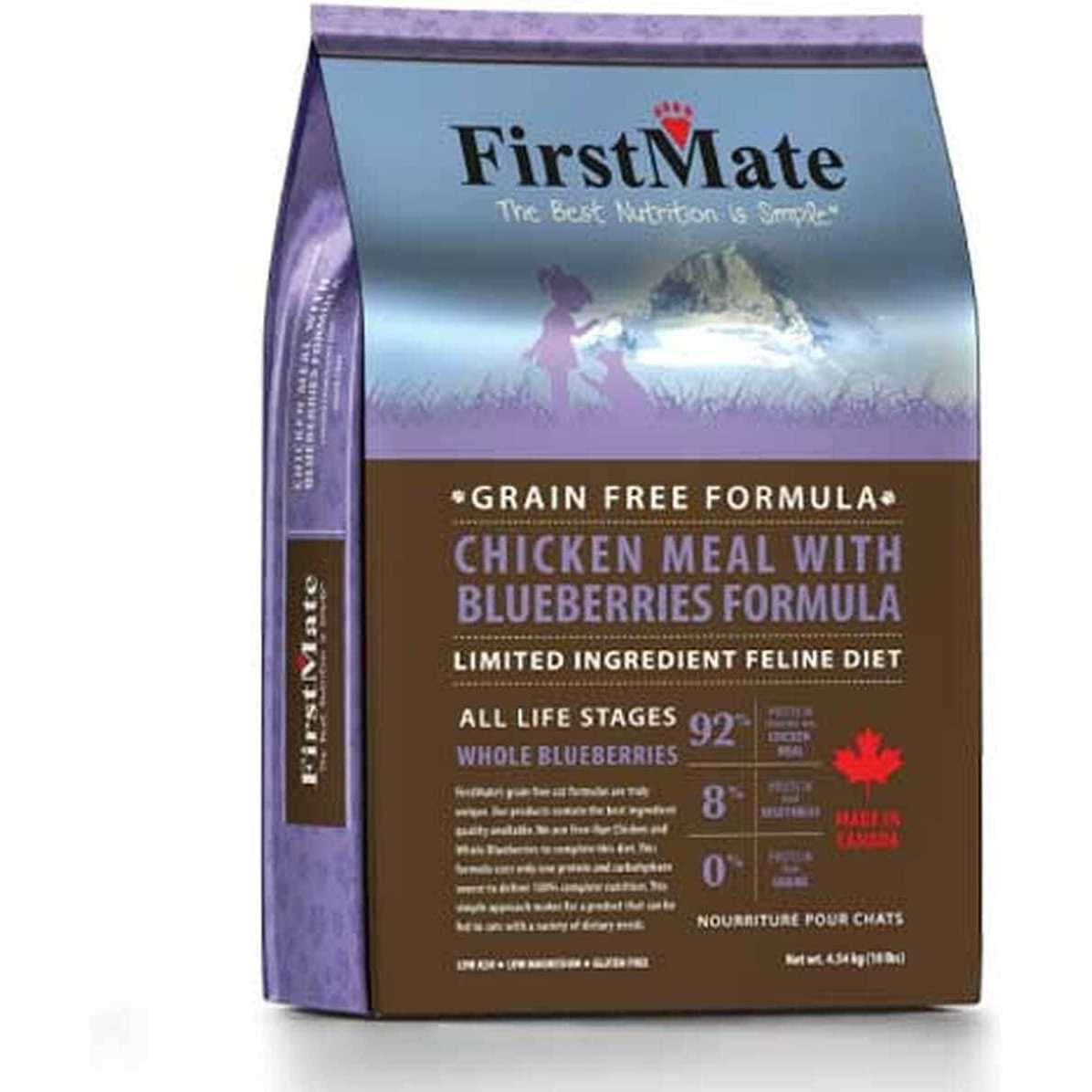 Chicken Meal Blueberries Limited Ingredient Dry Cat Food K40750