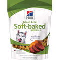 Grain Free Soft-Baked Dog Treats X1524
