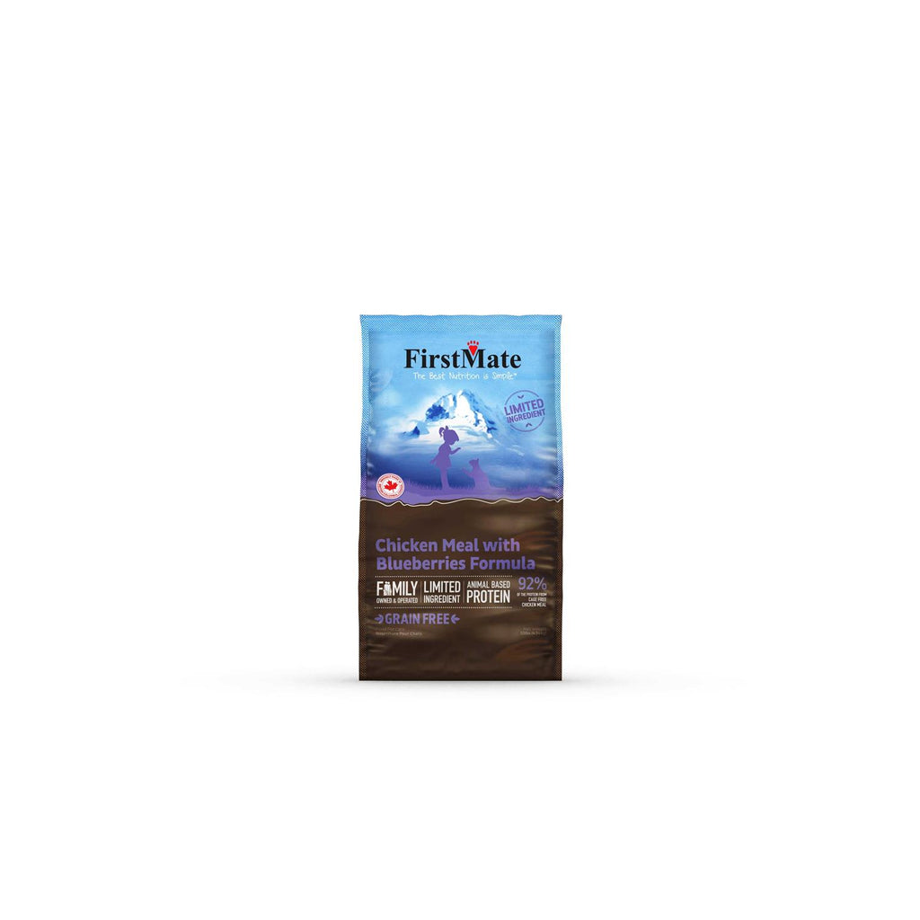 Chicken Meal Blueberries Limited Ingredient Dry Cat Food K40750
