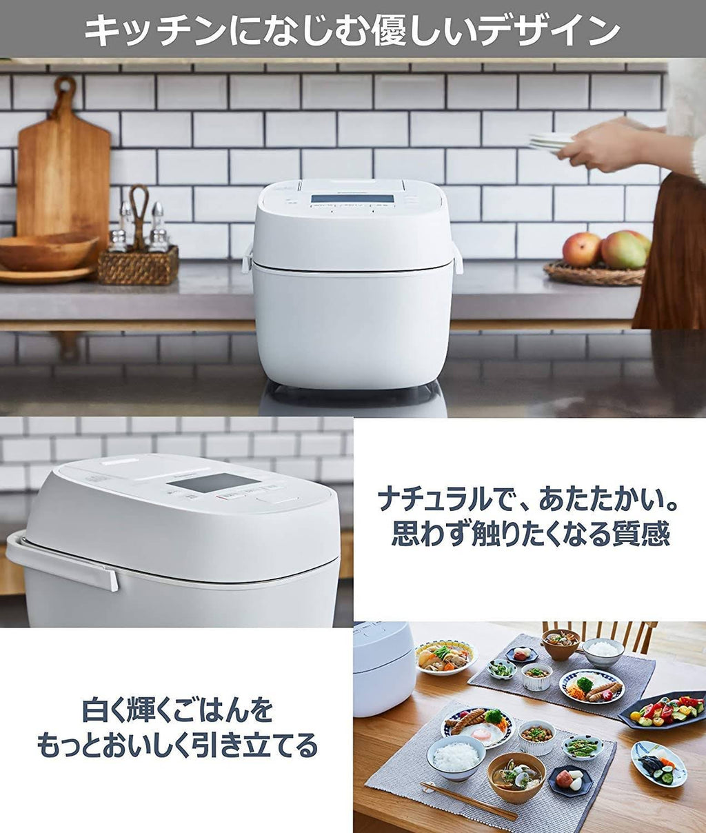 Variable Pressure IH Rice Cooker 5.5 Go White K5275