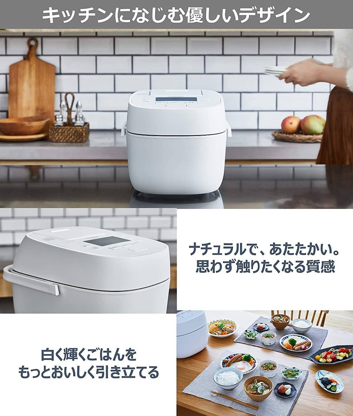 Variable Pressure IH Rice Cooker 5.5 Go White K5275