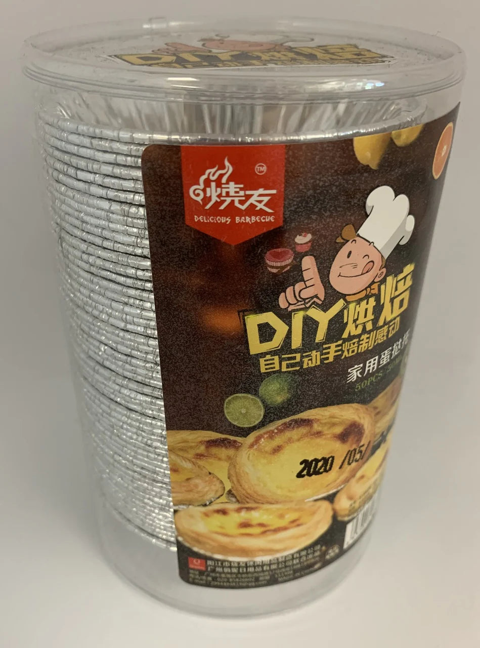 Disposable Egg Tart Mold B4949
