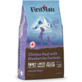 Chicken Meal Blueberries Limited Ingredient Dry Cat Food K40750