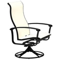 Swivel Patio Dining Chair S501