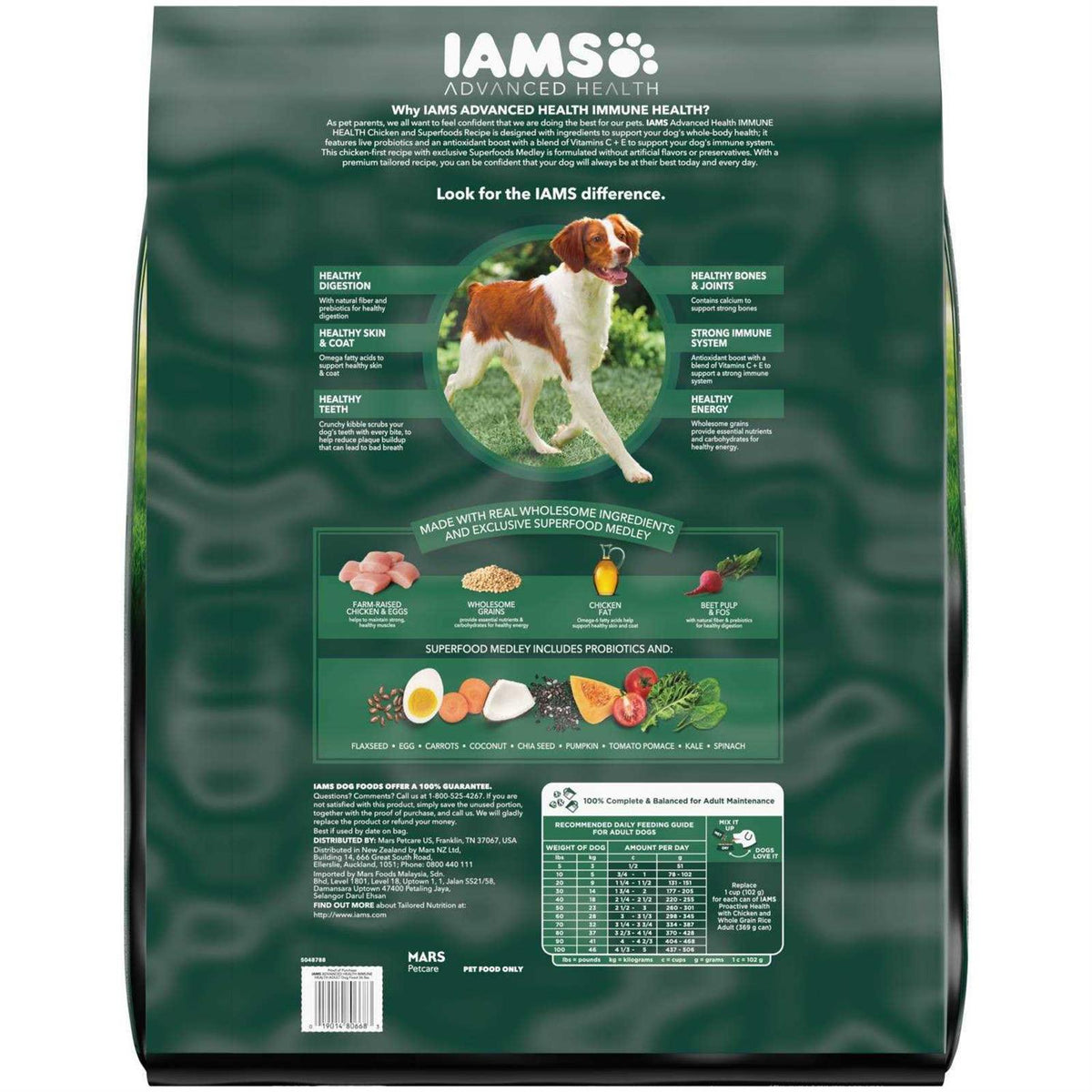 Chicken Superfoods Adult Dry Dog Food T44875