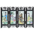 Folding Small Screen Room Divider W15231