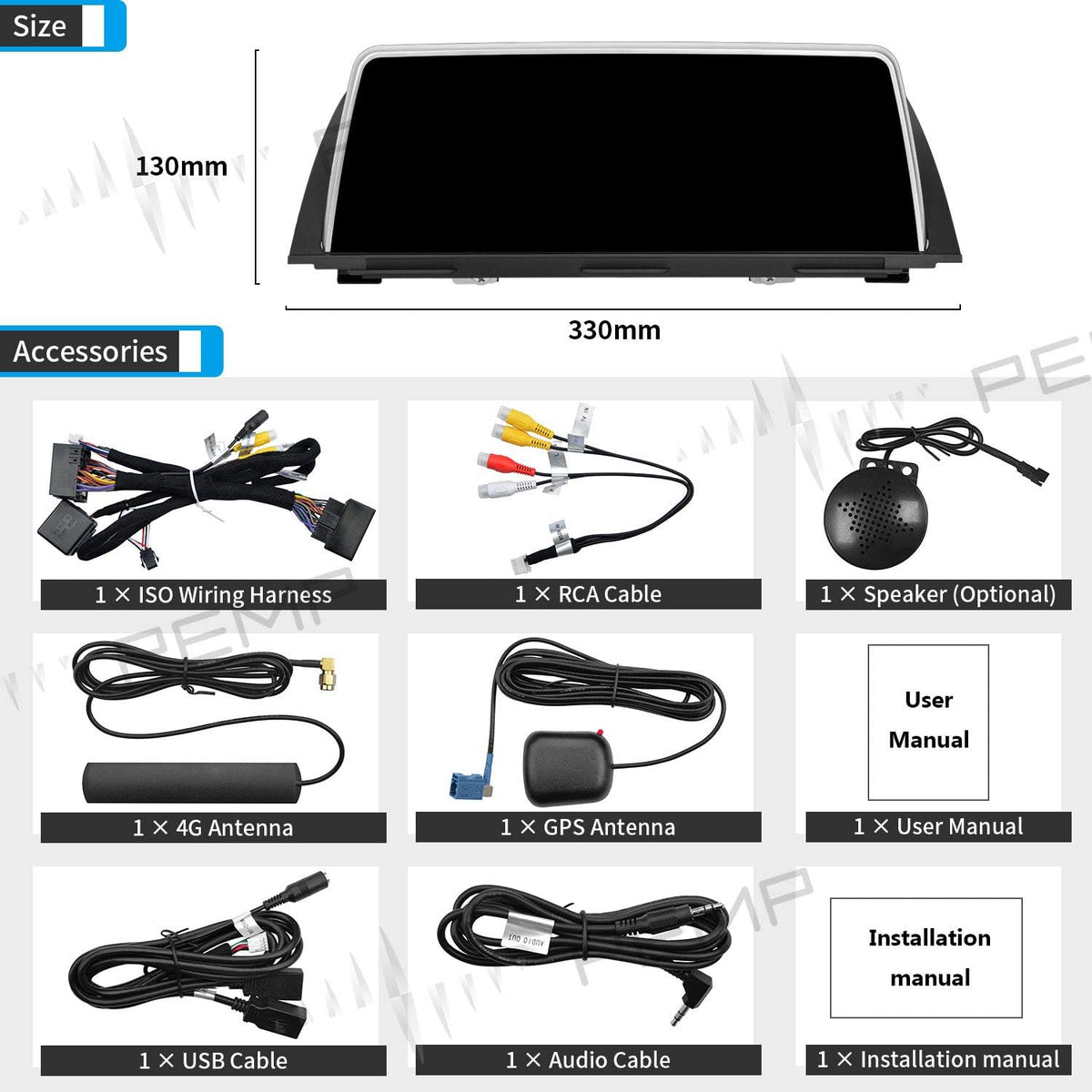 Android 10 10.25 inch IPS Touch Screen Monitor E8213