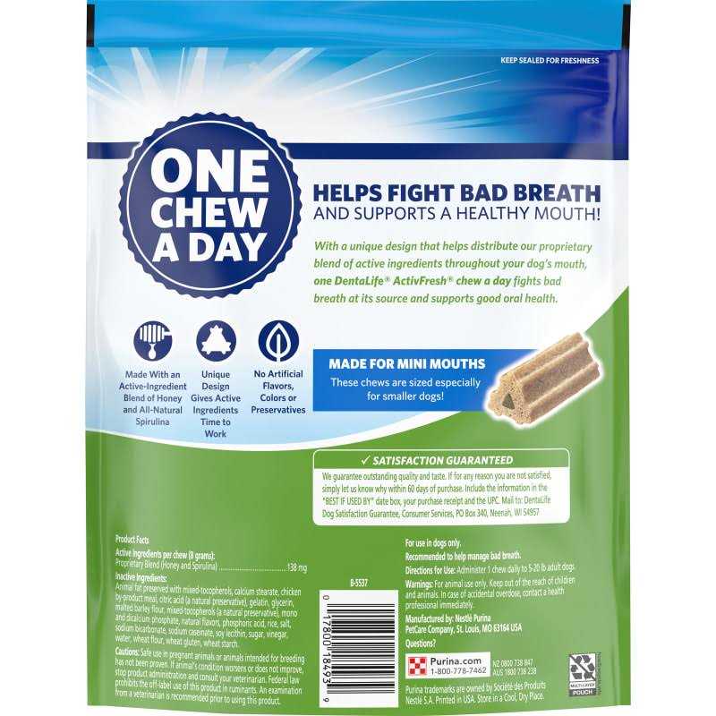 Mini Dog Chews S48330