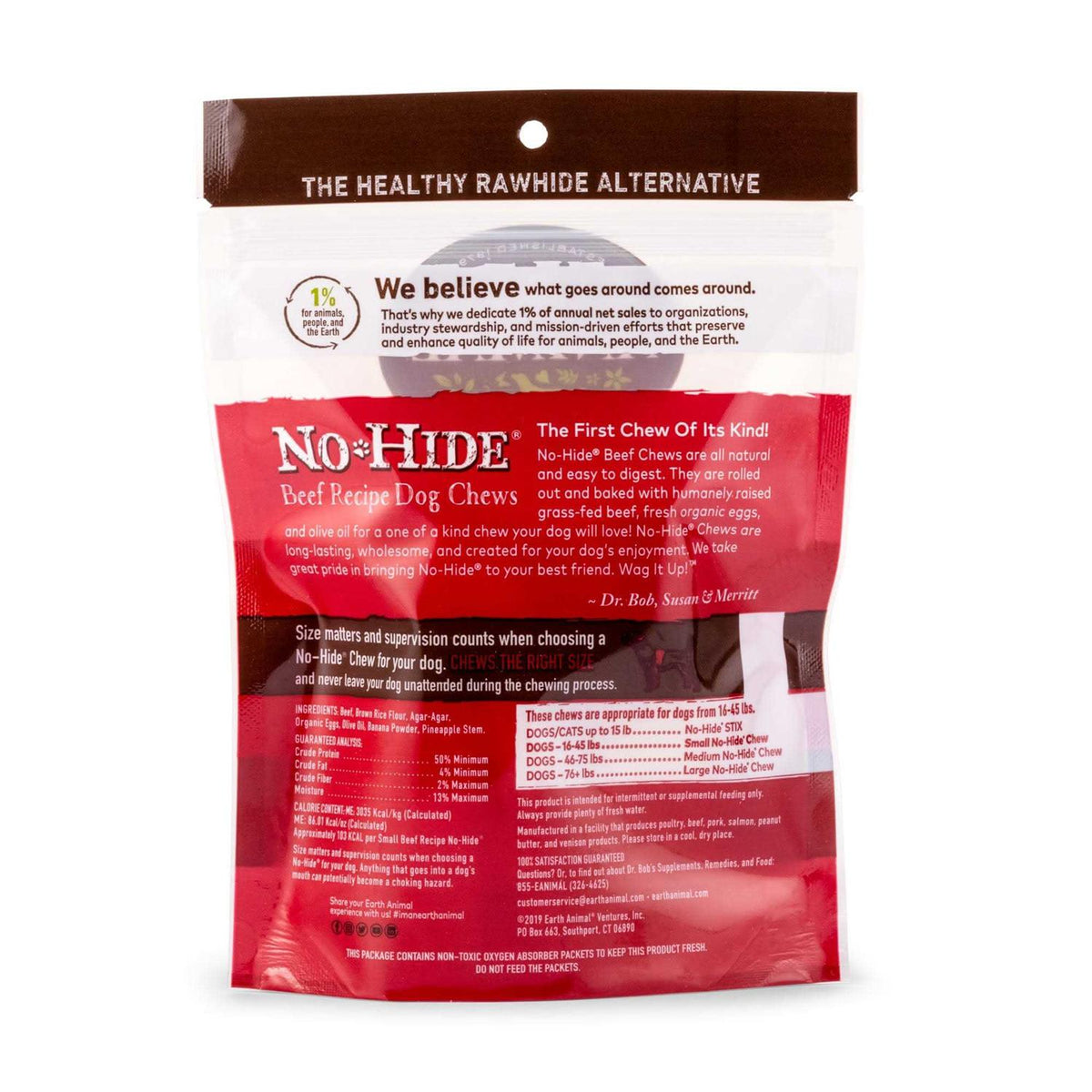Dog No Hide Salmon L73945
