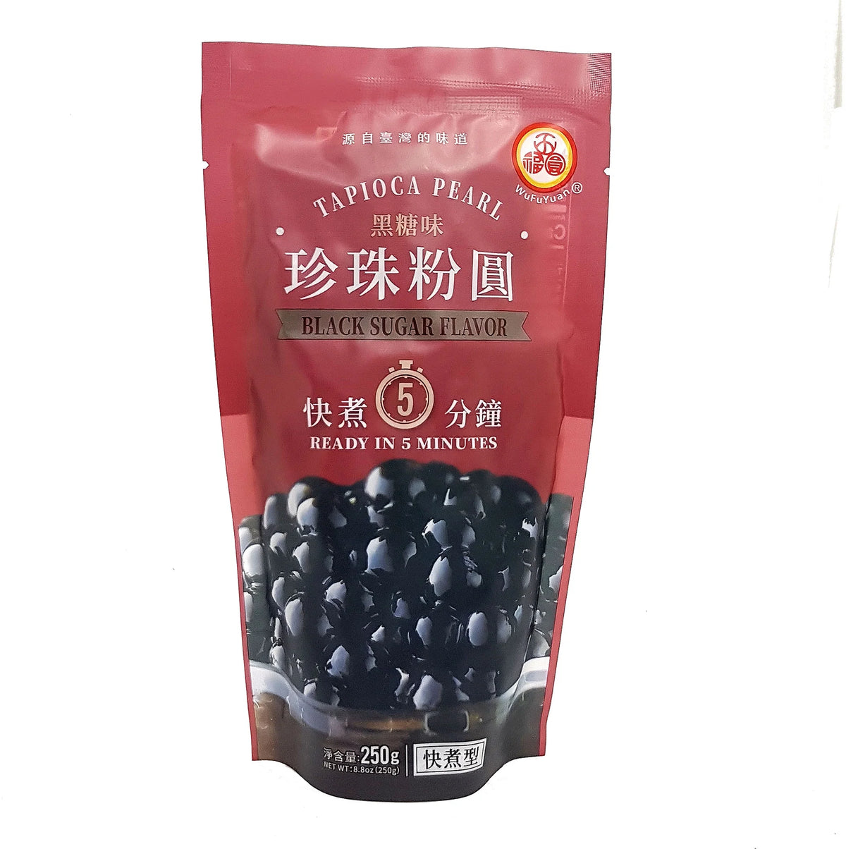 Lavender Milk Tea Bubble Tea DIY Kit with Black Boba Tapioca Pearl and 10 Straws L2960