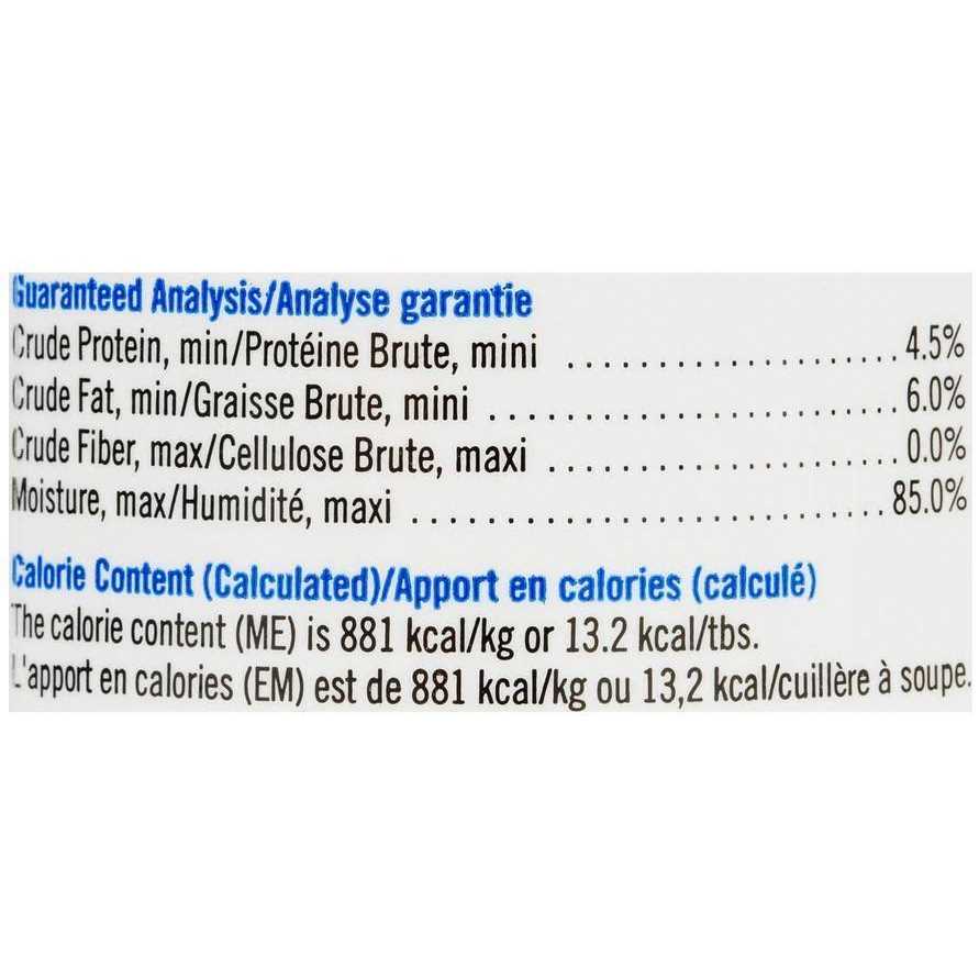 Liquid Milk Replacer H44447