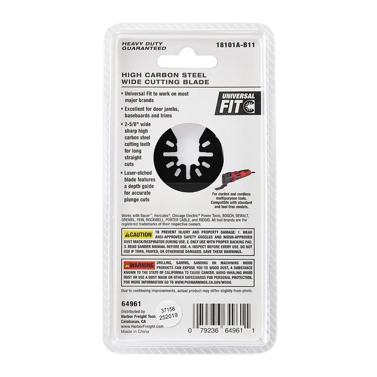 2-5/8 in. High Carbon Steel Wide Cut Blade for Oscillating Multi-Tools M719214