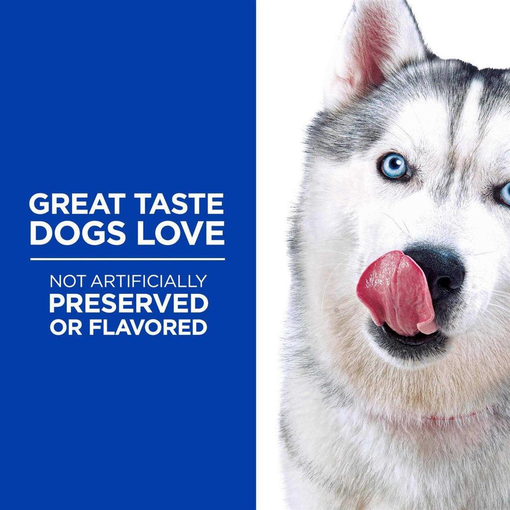 Grain Free Soft-Baked Dog Treats X1524