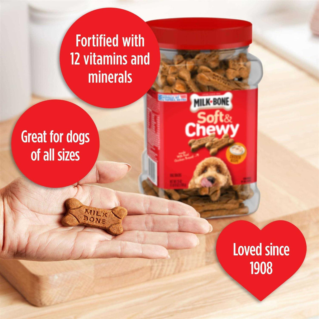 Soft & Chewy Chicken Dog Treats Y26213